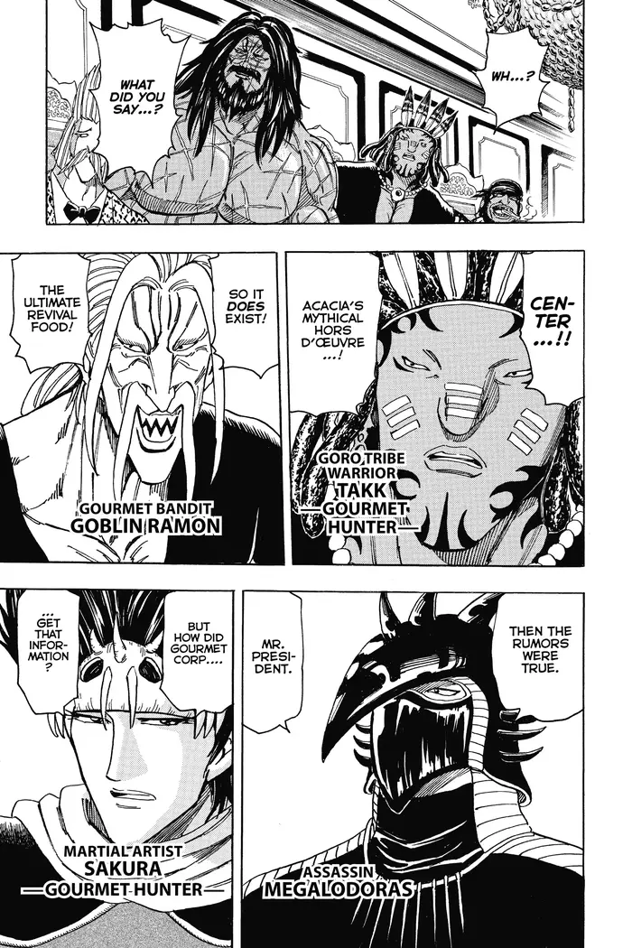 Toriko Chapter 193 image 06_optimized